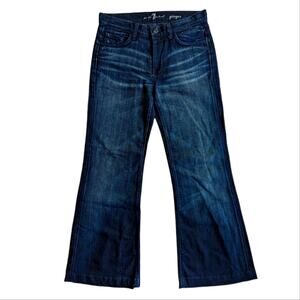 7 For All Mankind Dark Wash Wide Leg Low Rise Flare Ginger Jeans